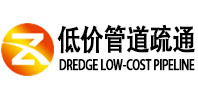  天津宝坻同城管道疏通(中讯网）