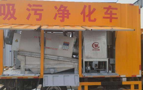  天津宝坻通下水道诚信经营