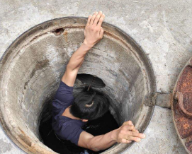  天津宝坻通下水道多少钱